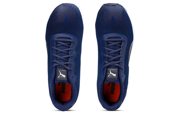 (WMNS) PUMA Engine Idp Low Black/Blue 190431-07