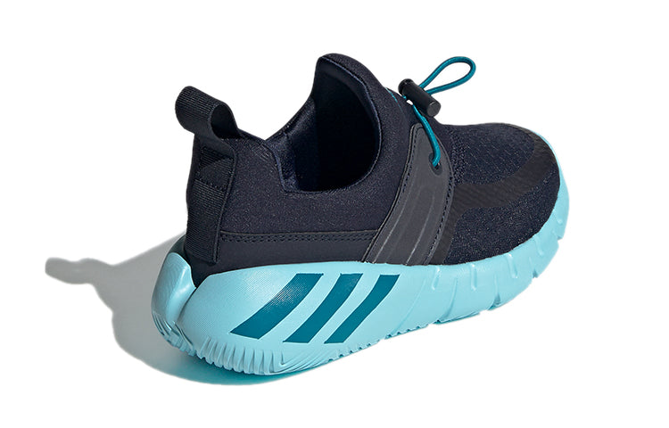 (PS) adidas Rapidazen C Shoes Blue FX4081