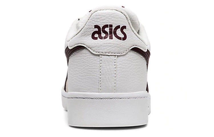 ASICS Japan S 'Deep Mars' 1191A328-102