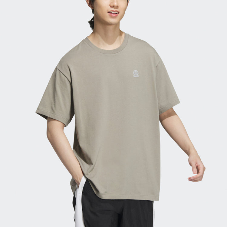 adidas Neo U Essential T-Shirts 'Oliver Green' IB7677