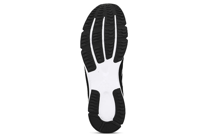 adidas  Harquin GA1118