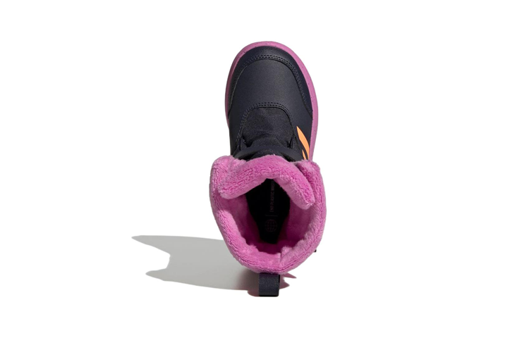 (GS) adidas Winterplay GZ6795