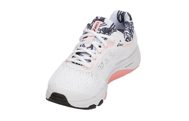 (GS) ASICS GT-1000 7 'White Black Pink' 1014A038-100