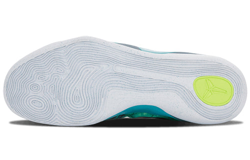 Nike Kobe 9 EM 'Easter' 646701-300