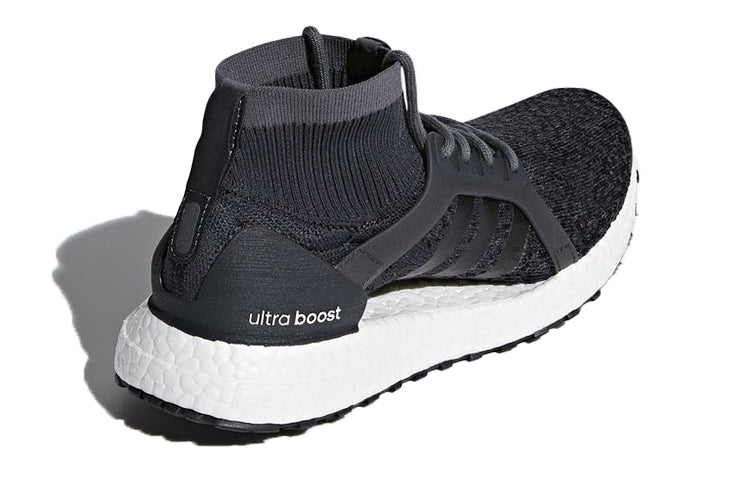(WMNS) adidas UltraBoost X ATR Mid 'Carbon' BY8925