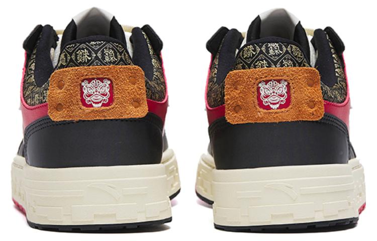 ANTA Streetball Low 'Black White Red' 112318051-6