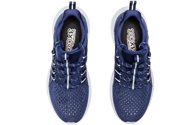 Li-Ning Eazgo AREQ007-5