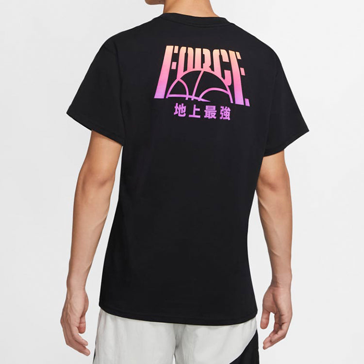 Men's Nike KMA 2.0  Printing Basketball Black T-Shirt CV1088-010