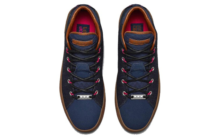 Nike LeBron 12 NSW Denim Lifestyle QS 'Midnight Navy' 716424-400