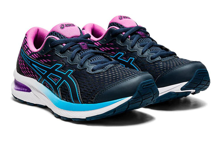 (GS) ASICS Gel-Cumulus 22 'Blue Purple' 1014A148-404
