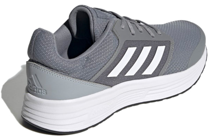 adidas Galaxy 5 'Grey Halo Silver' H04593
