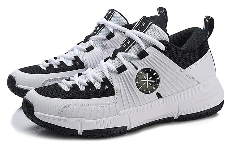 Li-Ning Wade All Day 3 'White Black' ABPN017-1