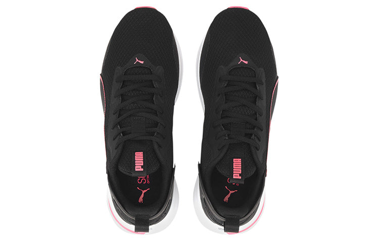 (WMNS) PUMA Softride Rift 193739-05