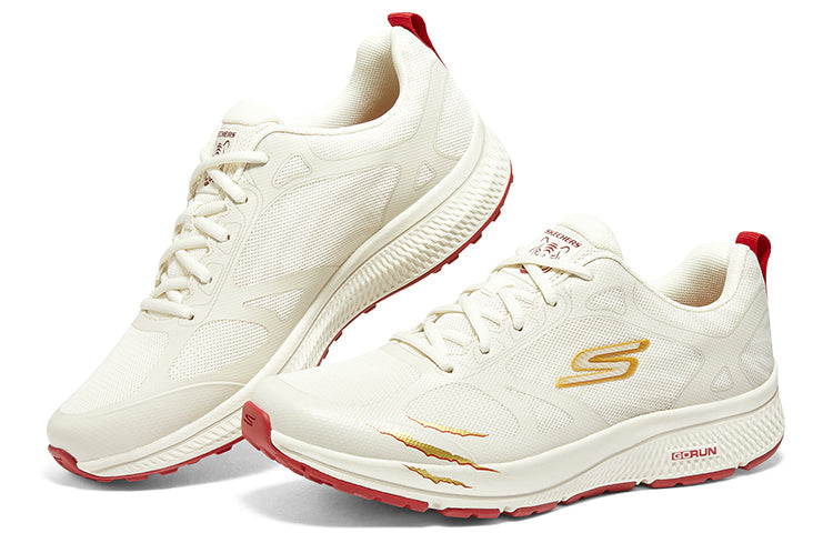 Skechers Go Run Consistent Cny Edition 'White Red Wrd' 894055-WRD