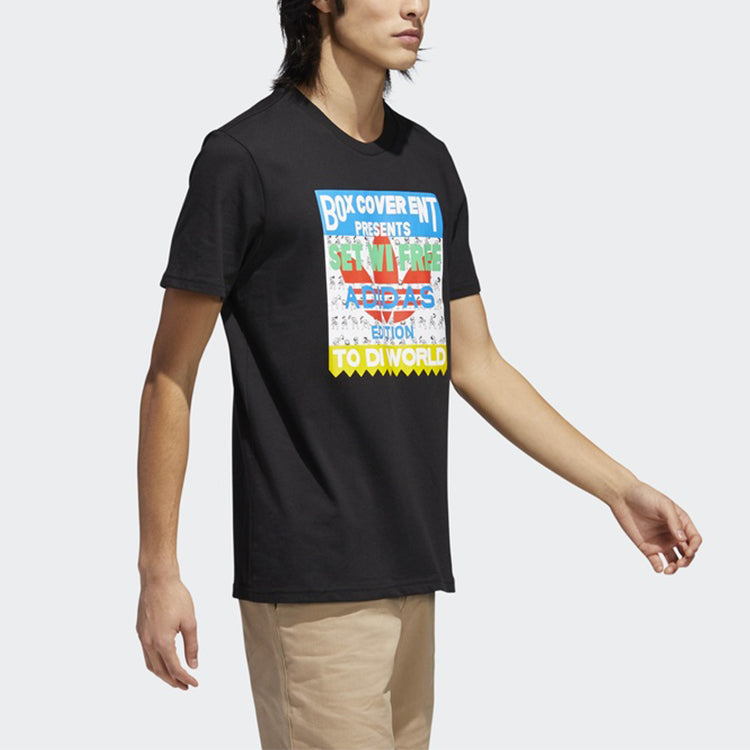 adidas originals SETWIFREE TEE Short Sleeve Black CF3115