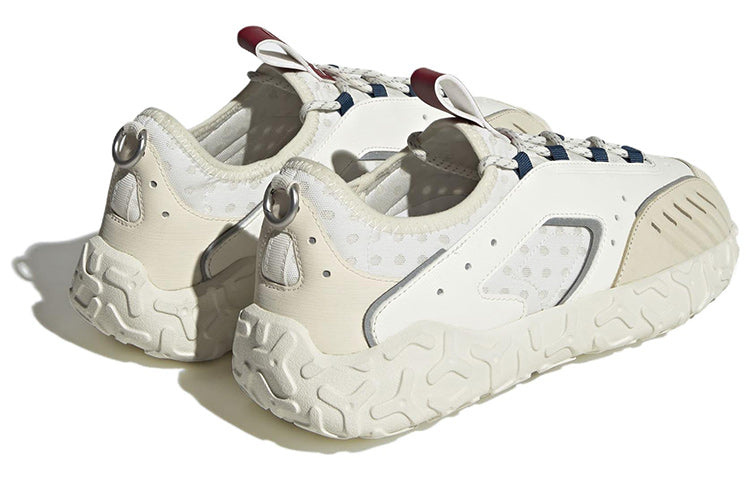 adidas ATRIC23 Shoes 'Cream White' GZ9800