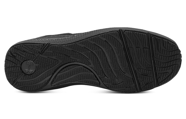 Under Armour Charged Pursuit 2 BL 3024138-003