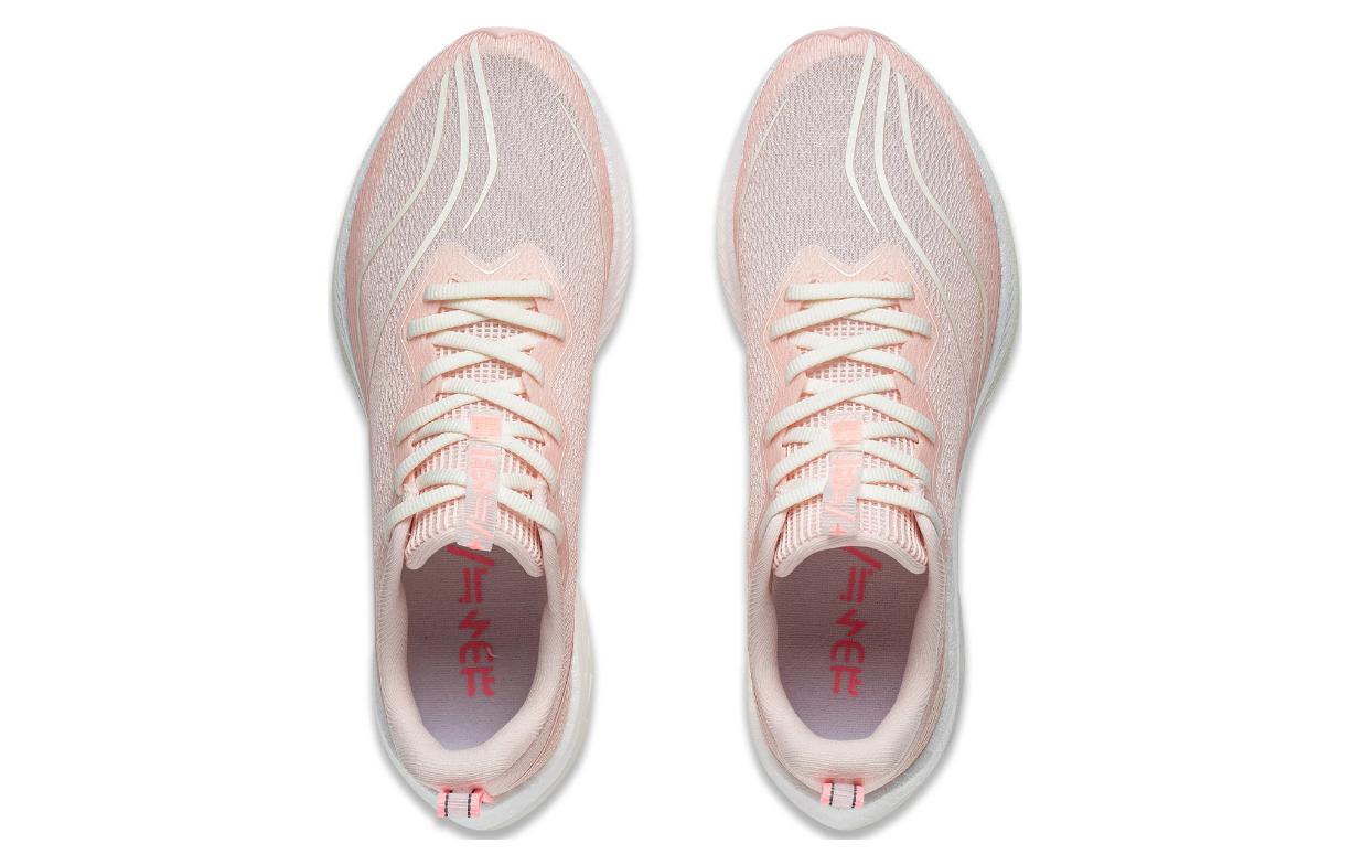 (WMNS) Li-Ning Dark Horse 6 Pro 'Pink White' ARMT014-14