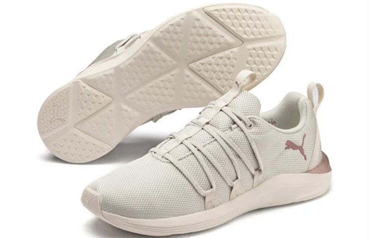 (WMNS) PUMA Prowl Alt Metal Training Shoes 192636-01