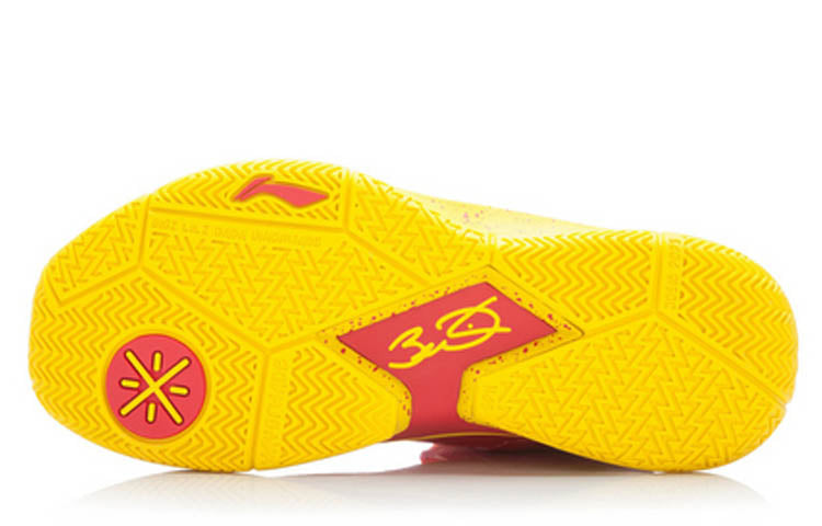 Li-Ning Way of Wade 3 'Code Red' ABAK031-4