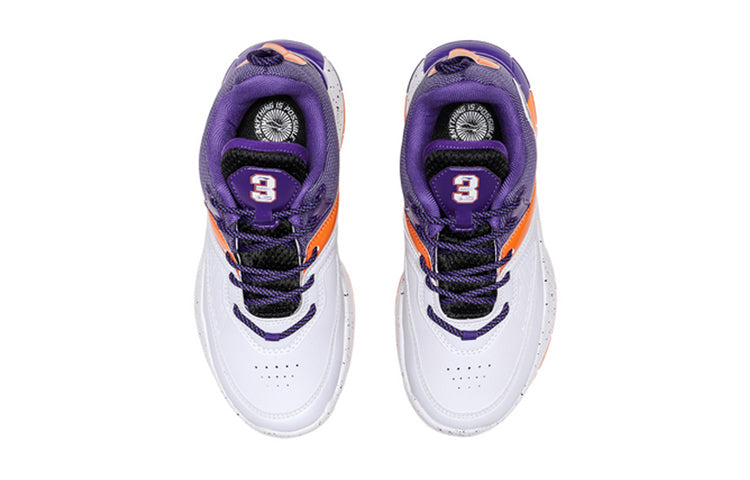 (GS) Li-Ning Way Of Wade Salute 'White Orange' YKBQ034-5