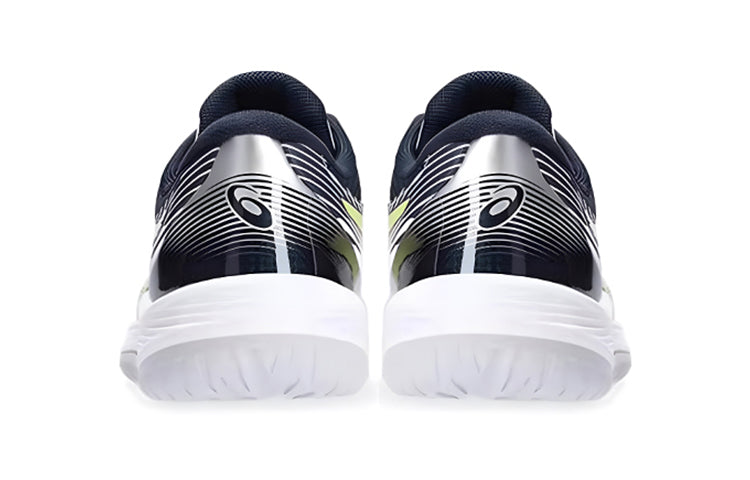 ASICS Beyond FF 'White Glow Yellow' 1071A092-100