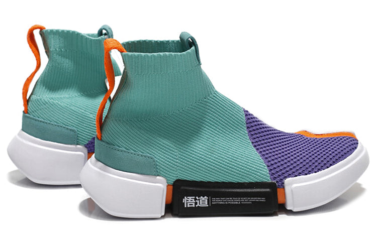 (WMNS) Li-Ning Essence 2 'Green Purple' AGBP032-1