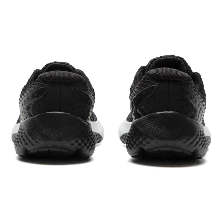 (PS) Under Armour Rogue 3 AL 'Black White' 3024982-001