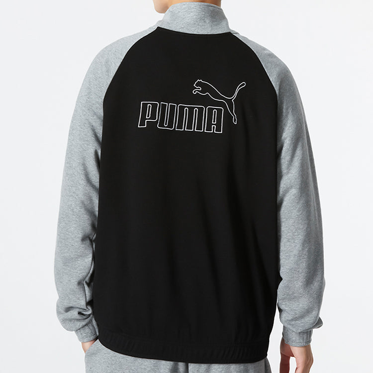 PUMA Casual Jacket 'Black' 674642-01