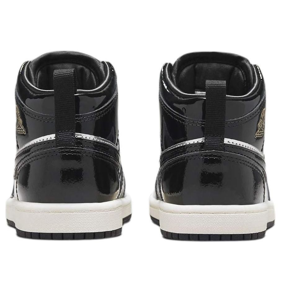 (PS) Air Jordan 1 Mid SE 'Black Metallic Silver Gold' FZ3937-001