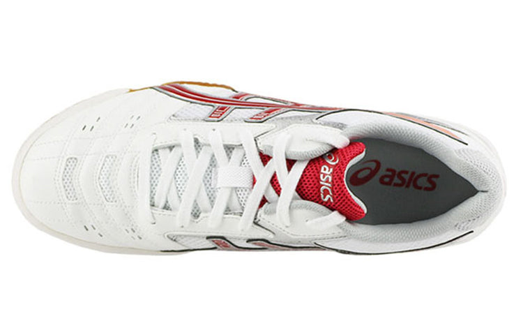 ASICS Attack Hyperbeat SP 2 'White Red' TPA332-0123
