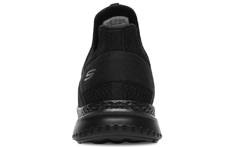 Skechers Matera Black 51865C-BBK