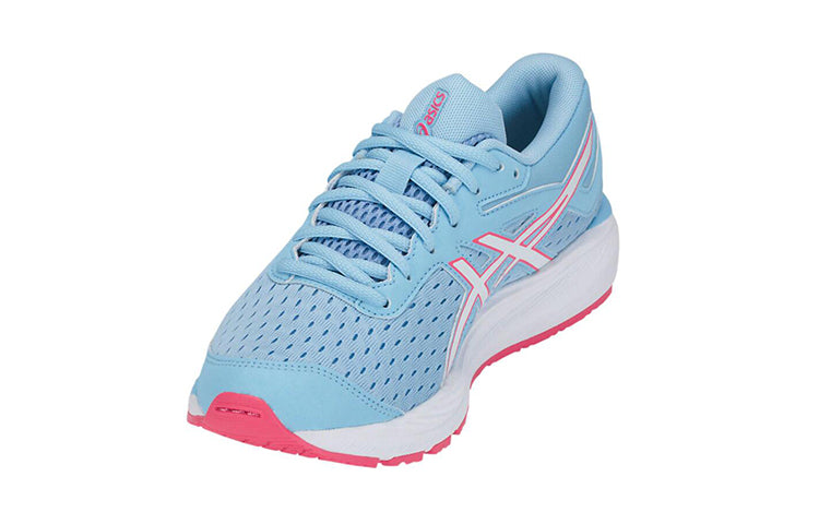 (GS) ASICS Gel-Cumulus 'Blue' 1014A003-402