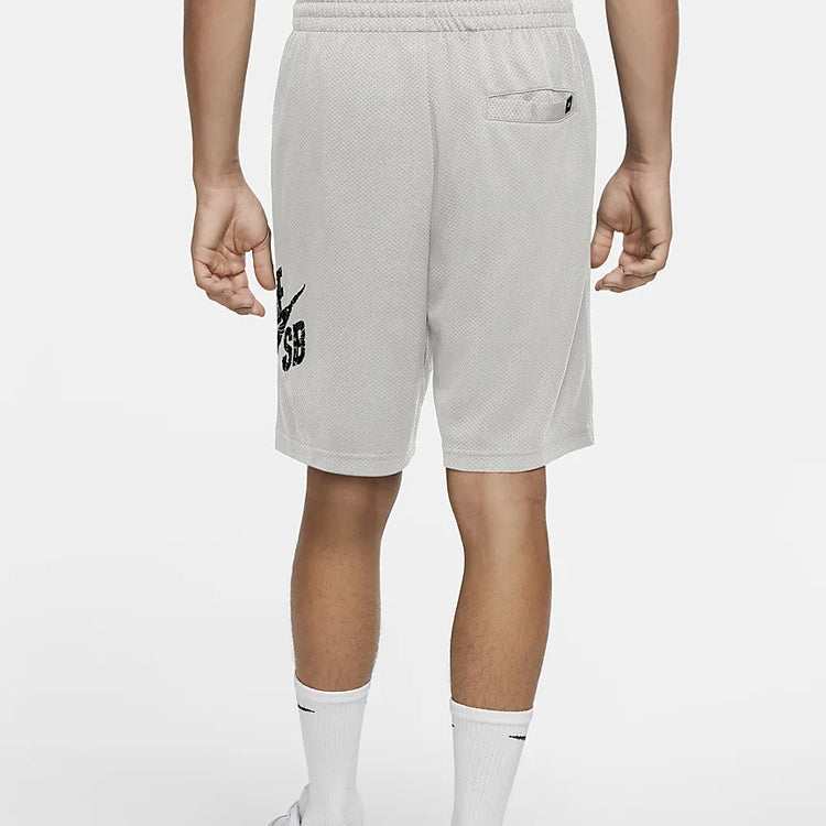 Nike SB Sunday Skateboard Shorts Gray CK5120-063