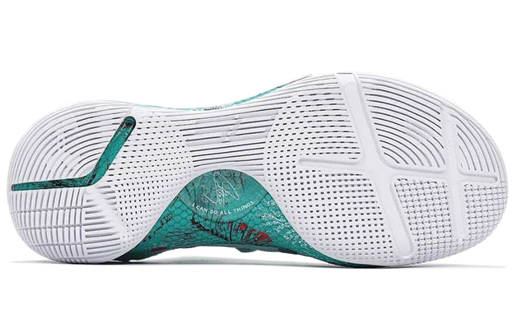 Under Armour Curry 6 'Select Camp' 3022386-305