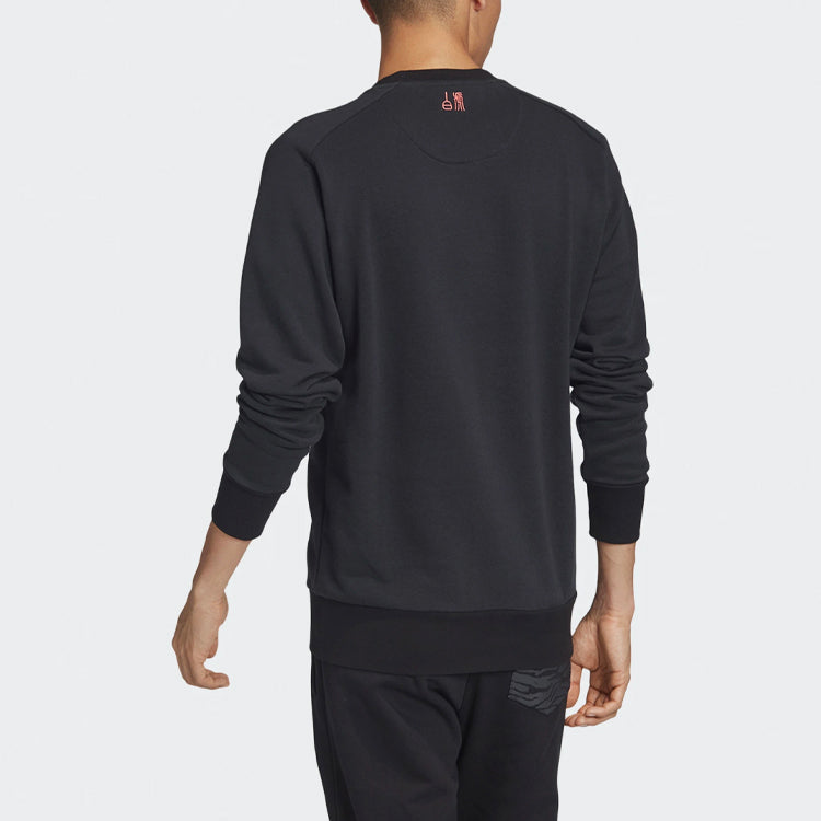 adidas Juventus Soccer/Football Sports Pullover Knit Black FI4887