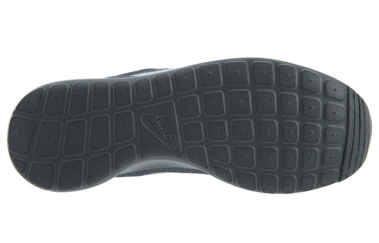 Nike Roshe One 'Cool Grey' 511881-032