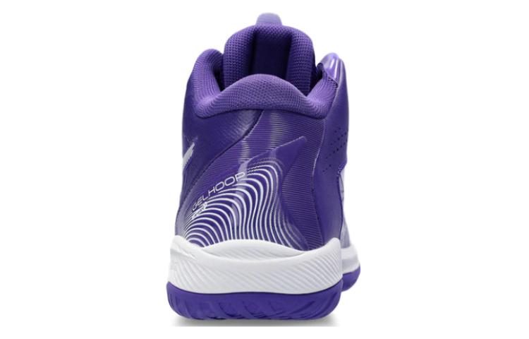 ASICS Gel-Hoop V16 S 'Purple' 1063A086-5007H