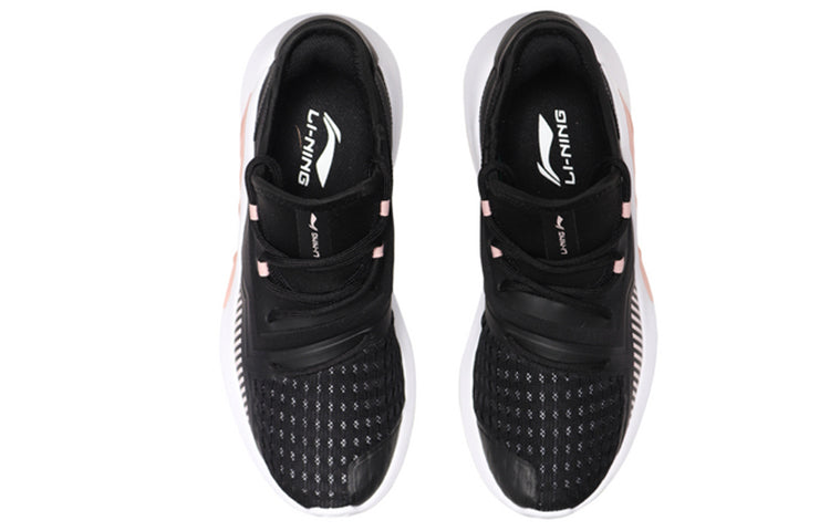(WMNS) Li-Ning Classic Leisure 'Black' AGLP076-4