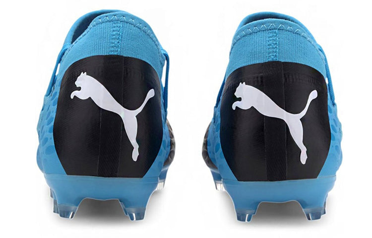 PUMA Future 5.3 Netfit FG/ Shoes Blue 105756-01
