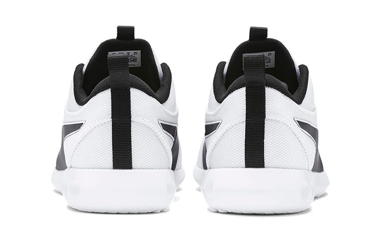PUMA Carson 2 Cosmo Low-top Running Shoes White/Black 192731-03