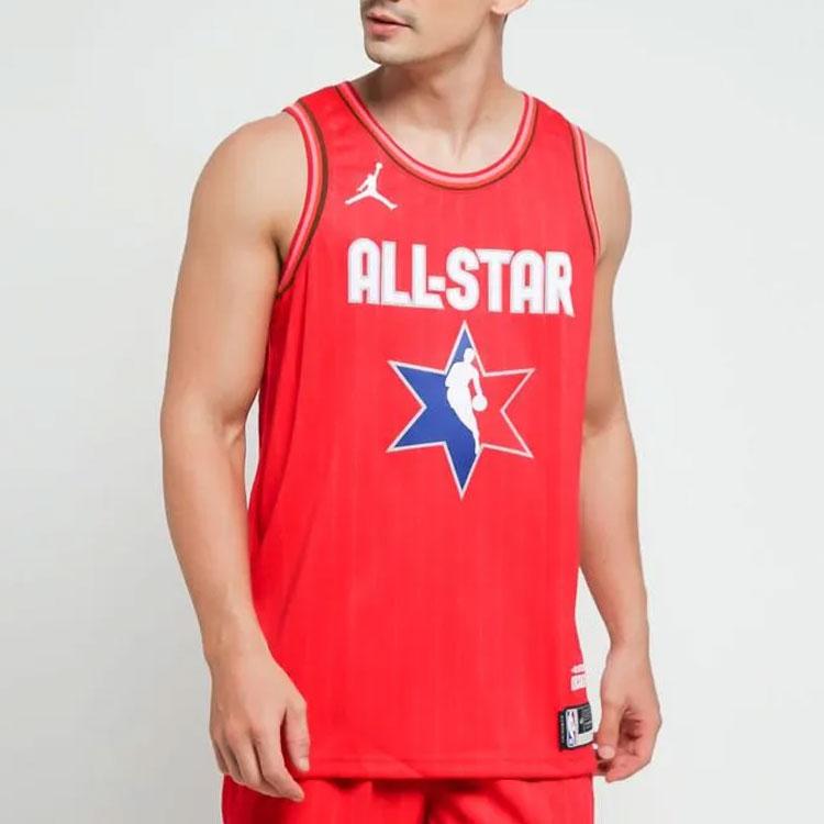 Air Jordan All-Star Edition Jersey 'Lebron James' CJ1063-657