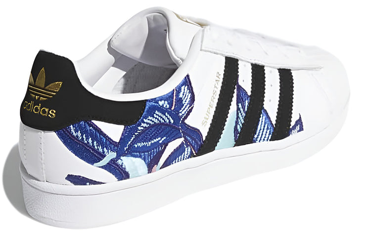 (WMNS) adidas Originals Superstar 'Floral Graphic' B28014