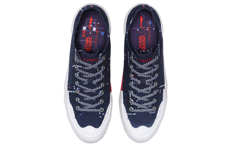 Li-Ning Elite x Star Wars 'Blue' AGCQ215-3