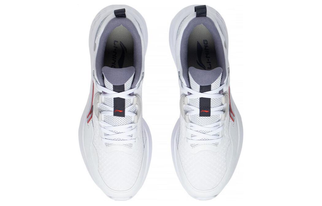 Li-Ning Soft Element 'White Grey' AGLT007-1