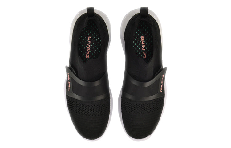 (WMNS) Li-Ning Comet 2 No Boundry 'Black' AGLP028-6