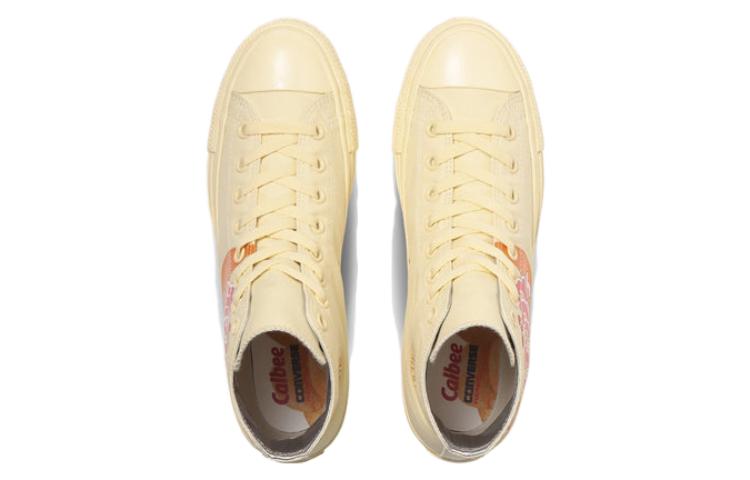 Converse All Star Hi x Calbee Potato Chips 'Consomme Punch' 31310190