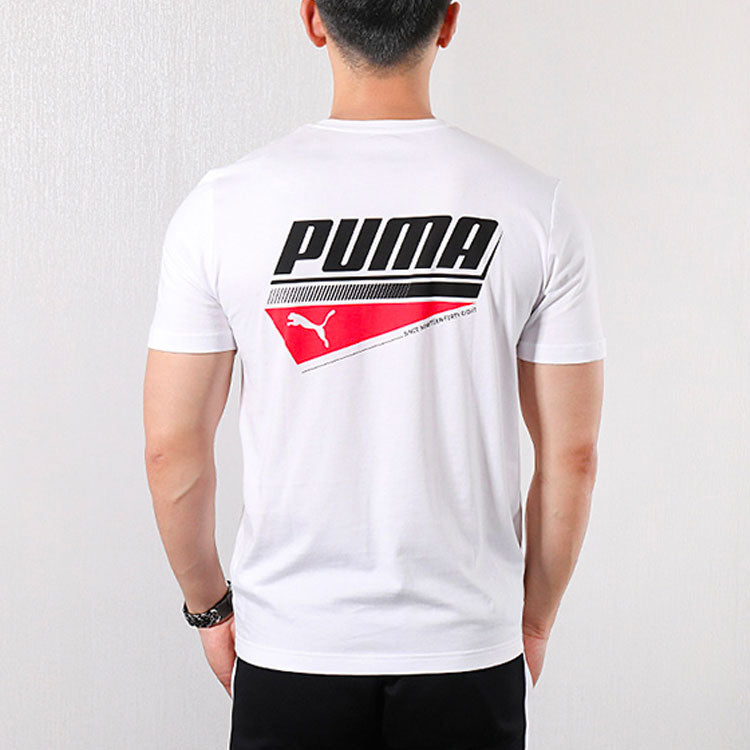 PUMA Pocket T-Shirt 'White' 844617-02