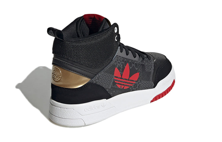 (GS) adidas Originals Drop Step Shoes 'Black Red White' GX6353