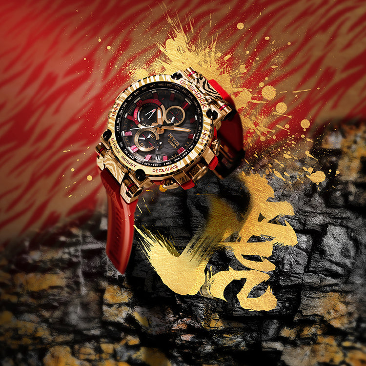CASIO G-Shock MT-G 'Red' MTG-B1000CX-4APFH